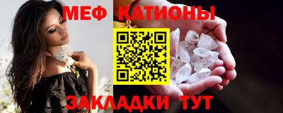 альфа пвп Кандалакша