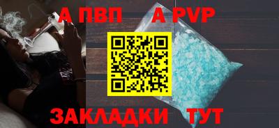 mdma Усть-Джегута