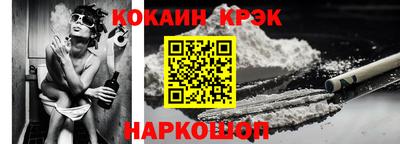 Альфа ПВП Канаш