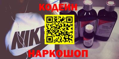 Альфа ПВП Канаш