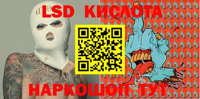 мет Камышлов