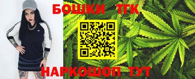 альфа пвп Кандалакша