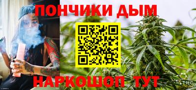 альфа пвп Кандалакша