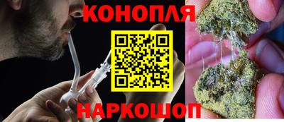 мет Камышлов