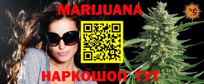 альфа пвп Кандалакша
