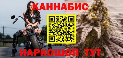 мет Камышлов