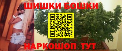 альфа пвп Кандалакша