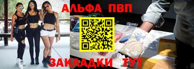 мет Камышлов