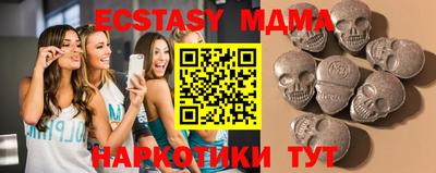 Альфа ПВП Канаш