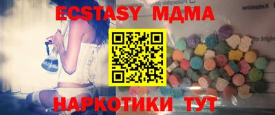 Альфа ПВП Канаш