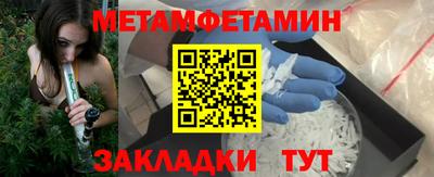 Альфа ПВП Канаш