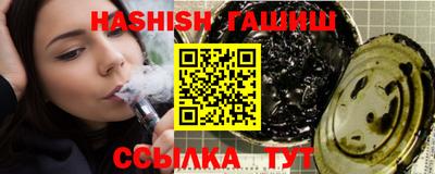 Альфа ПВП Канаш