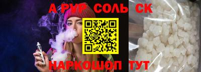 каннабис Усть-Илимск