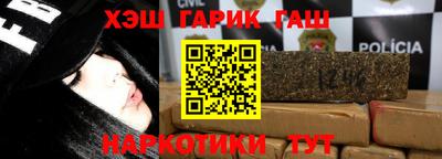 Альфа ПВП Канаш