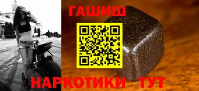 мет Камышлов