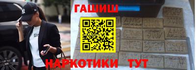 Альфа ПВП Канаш