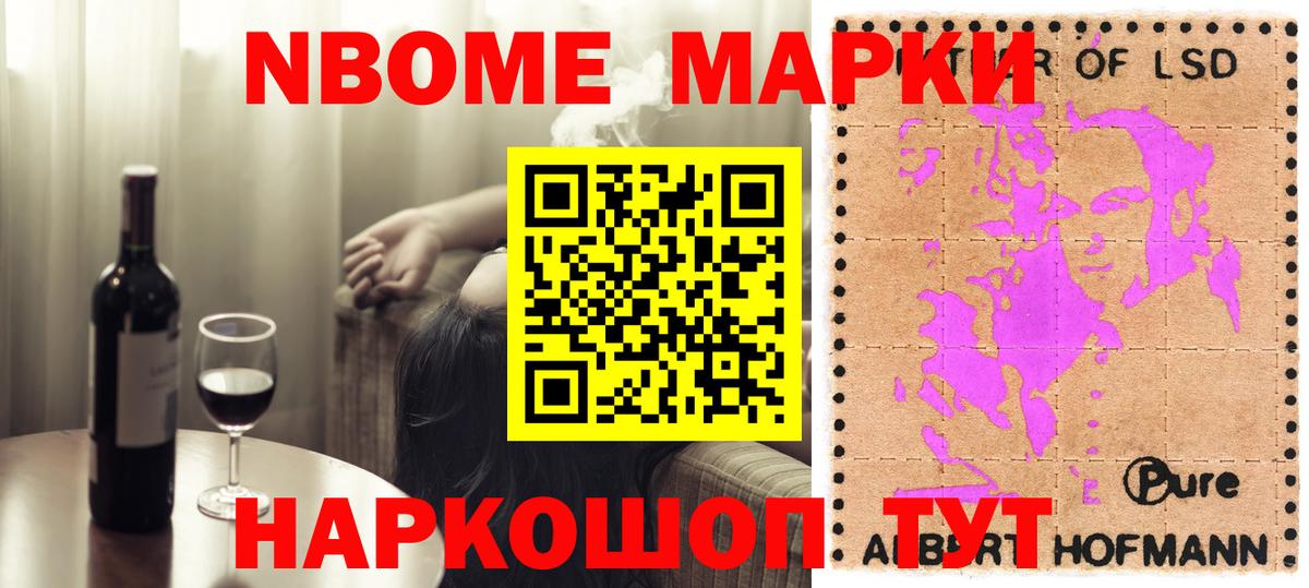 ЛСД экстази ecstasy Красноуфимск